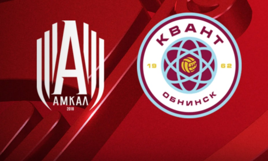 «Амкал» 5 августа сыграет с «Квантом» в матче Кубка России. Фото: Okko-спорт
