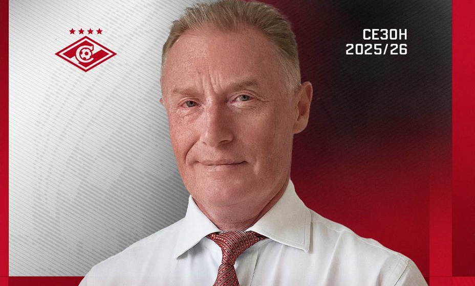 Нового гендиректора «Спартака» Некрасова заподозрили в симпатиях к ЦСКА. Фото: ФК «Спартак»