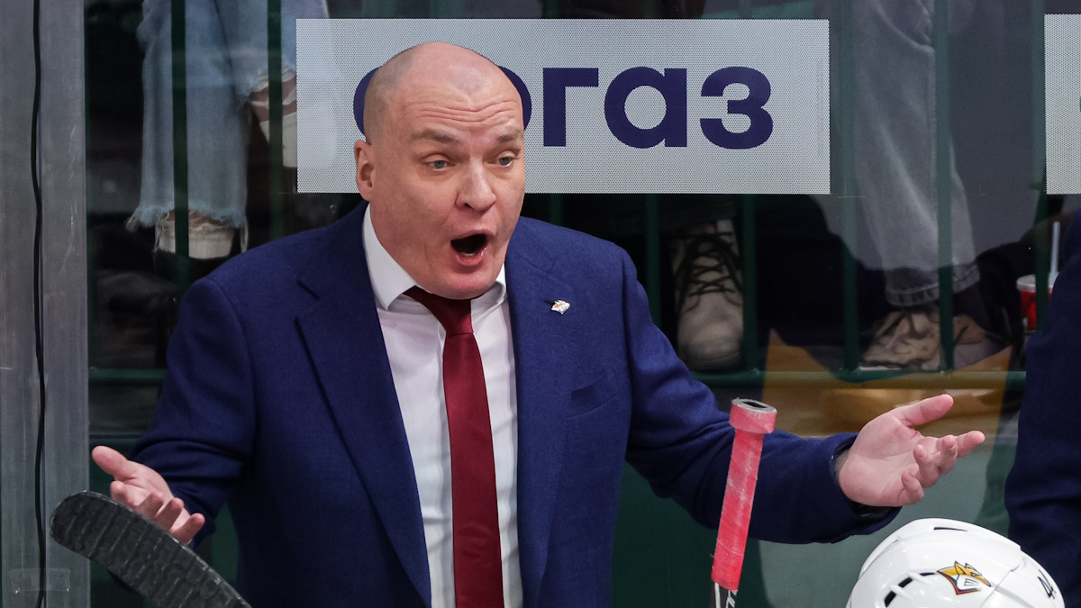 Главный тренер
