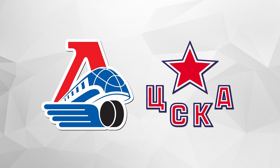 «Локомотив» 18 декабря сыграет с ЦСКА в матче КХЛ. Фото: ХК «Локомотив»