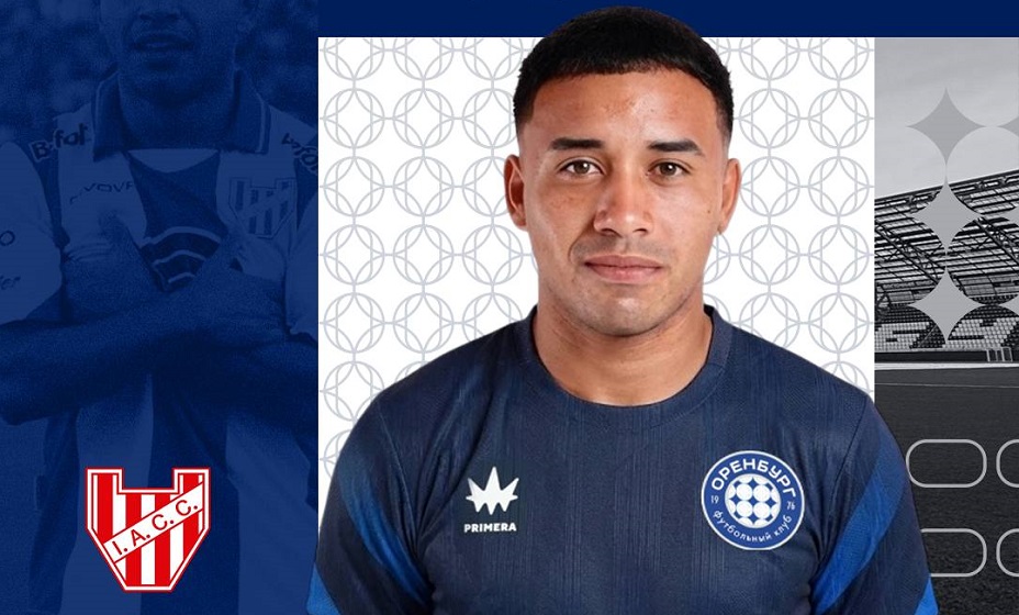 «Оренбург» подписал аргентинского полузащитника Пуэблу. Фото: ФК «Оренбург»