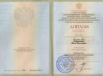 Инна Литвиненко